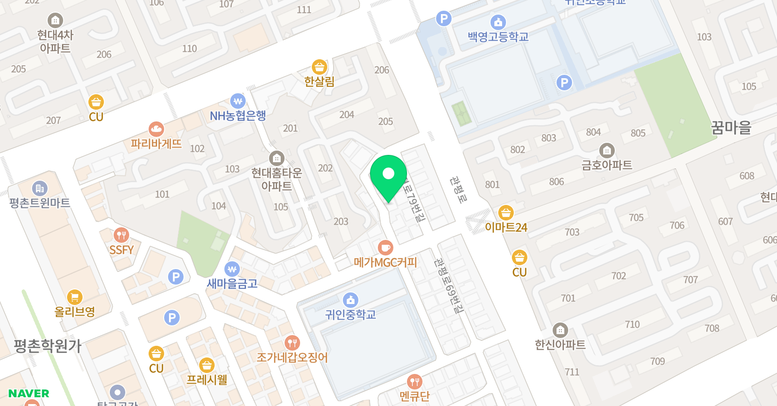3030 영어 평촌귀인러닝센터 위치