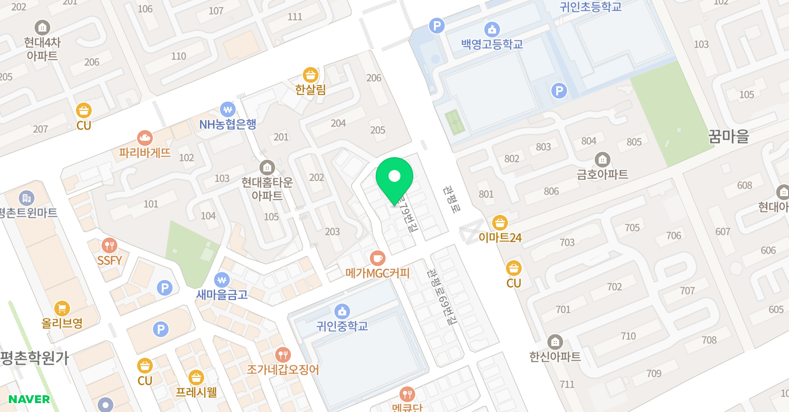 귀인하연 과학 위치