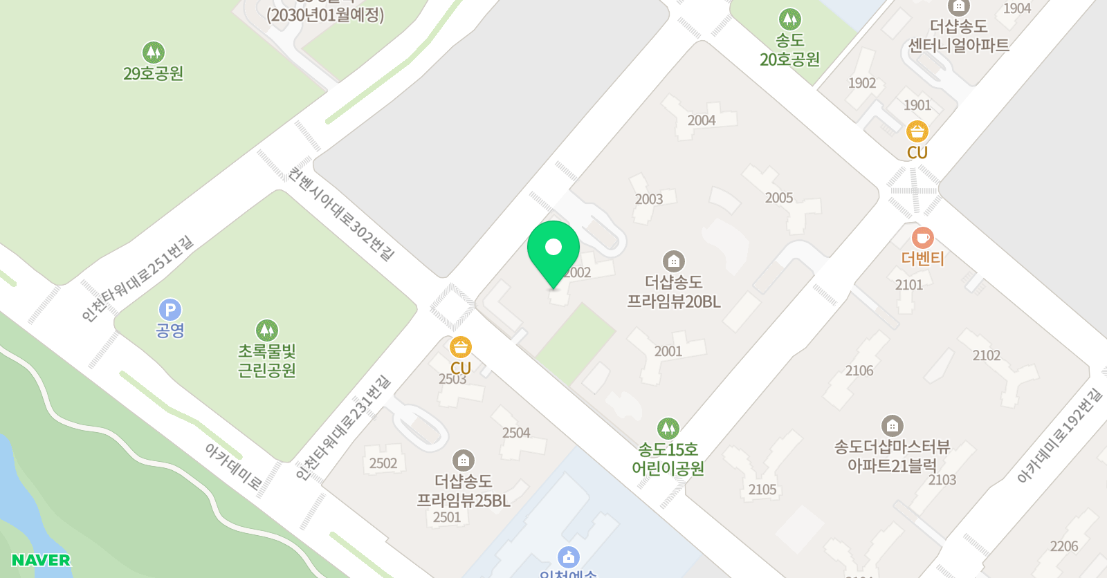 놀작마이아트 프라임앳홈 위치