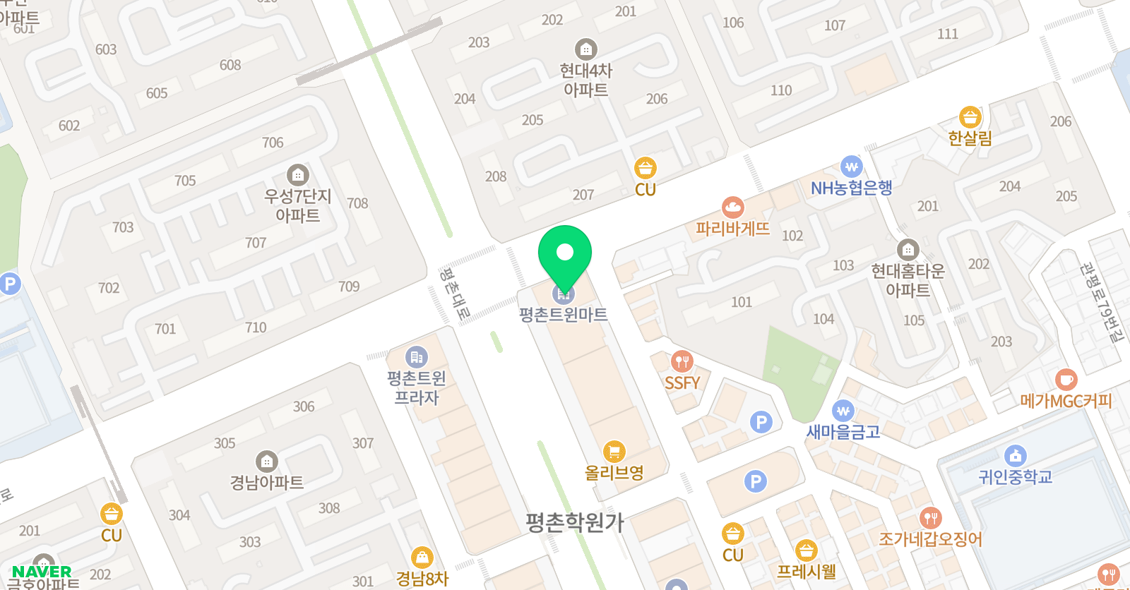 서인 영어학원 위치