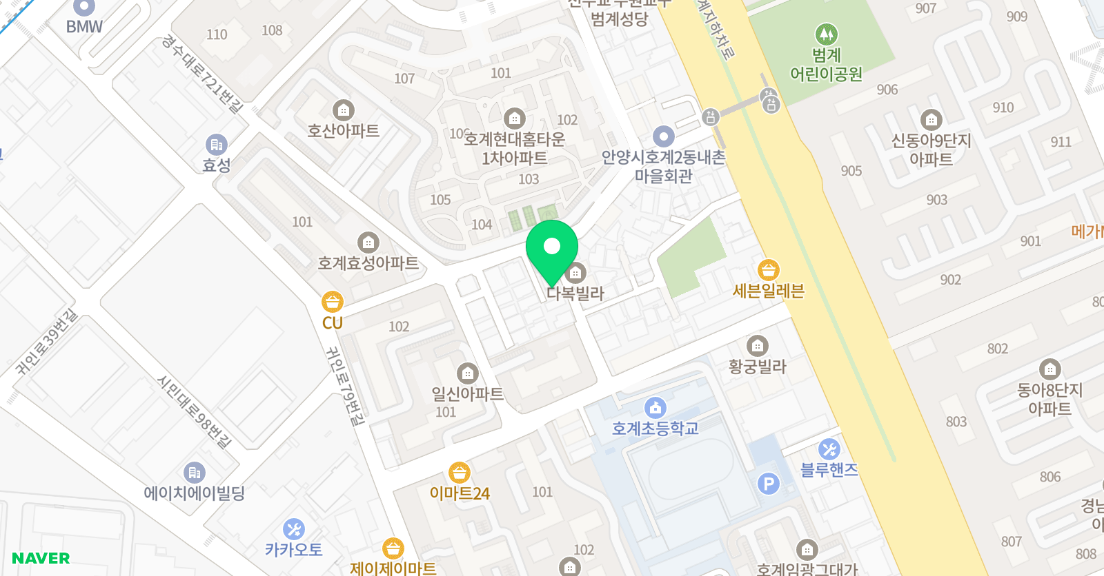 그리다아트 위치