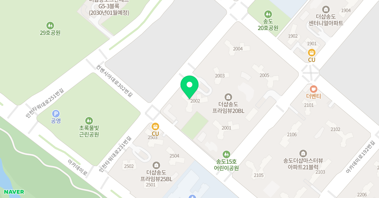 잉글리시아이 송도더샵프라임뷰20Bl점 위치
