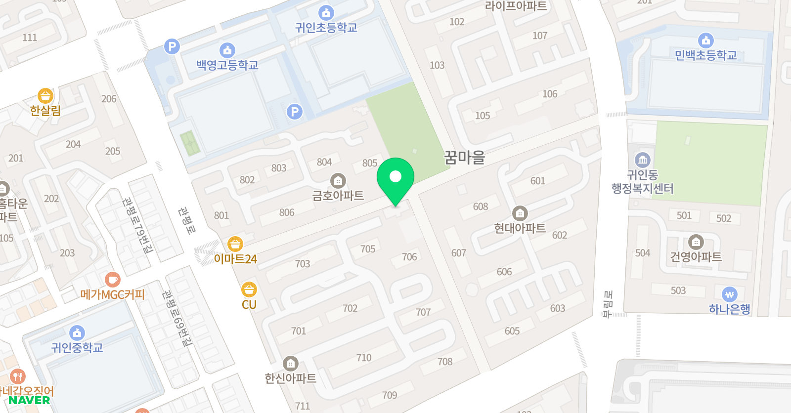 오엠피월드 어학원 위치