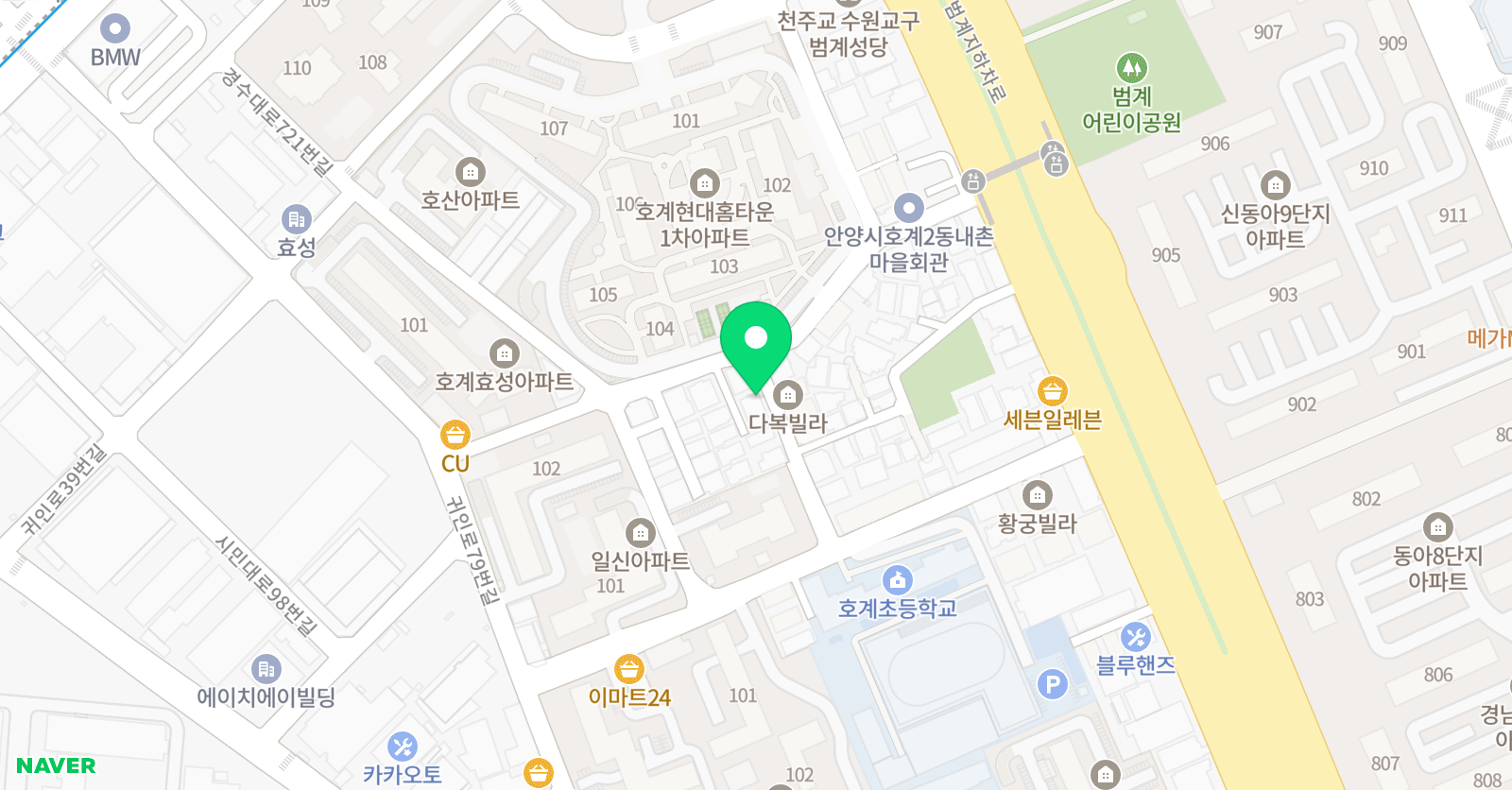 스텔라 영어 위치