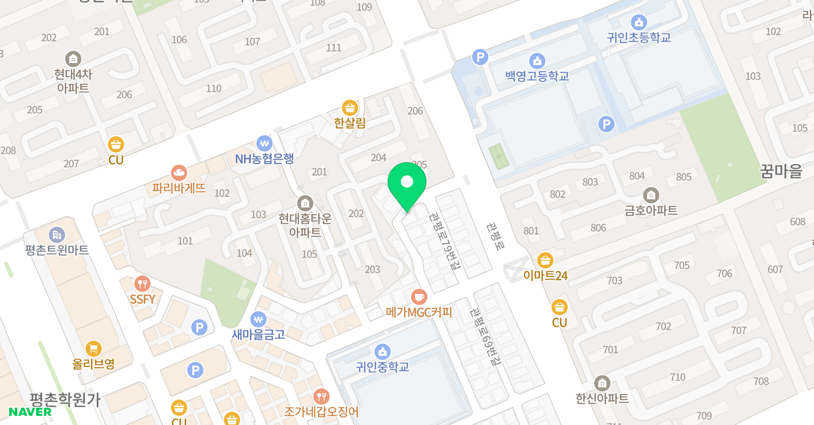 탑업 영어 교습소 위치