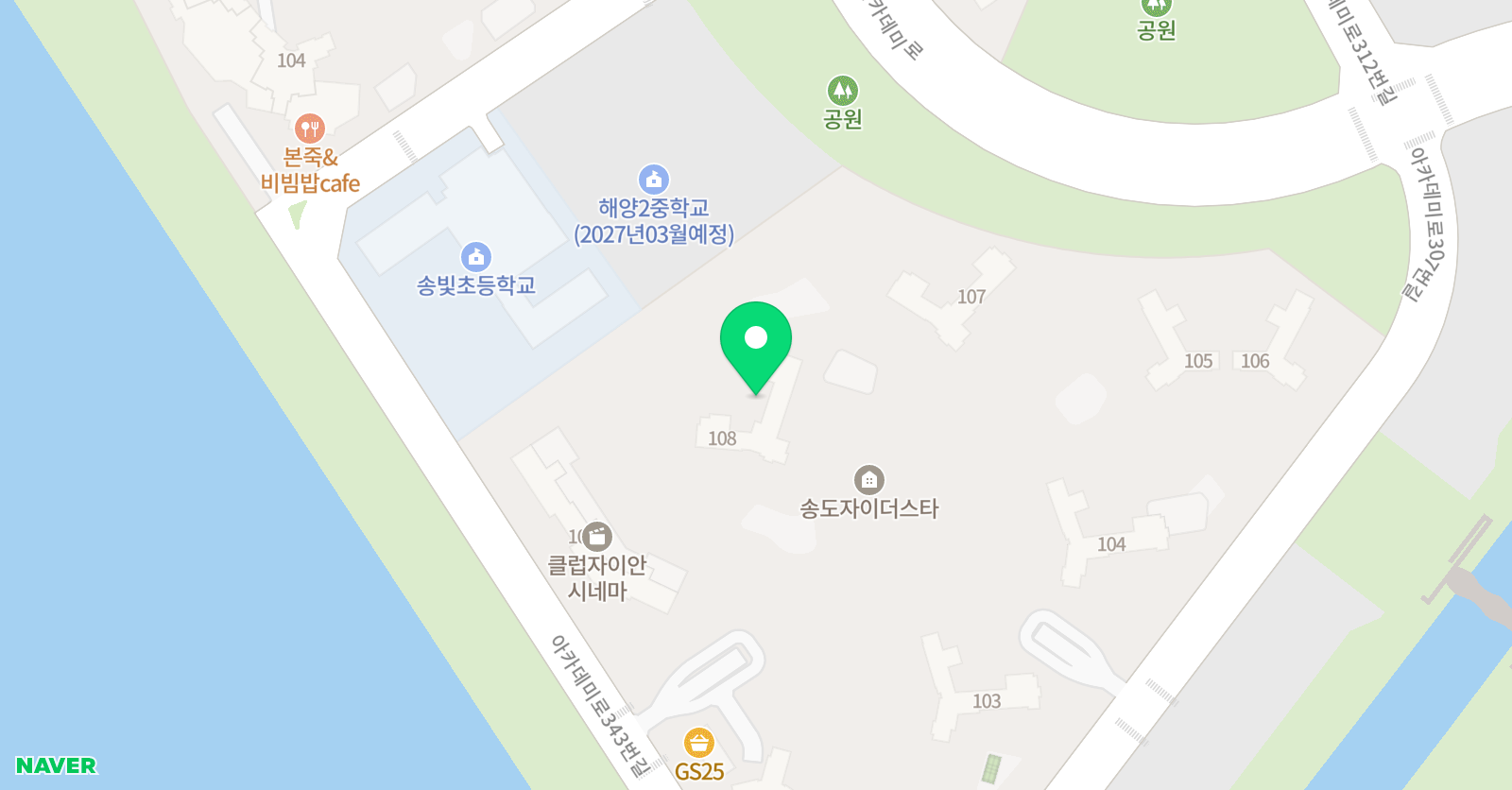 뮤엠 영어 뮤엠폴리오 송도자이 더스타 NEST 위치