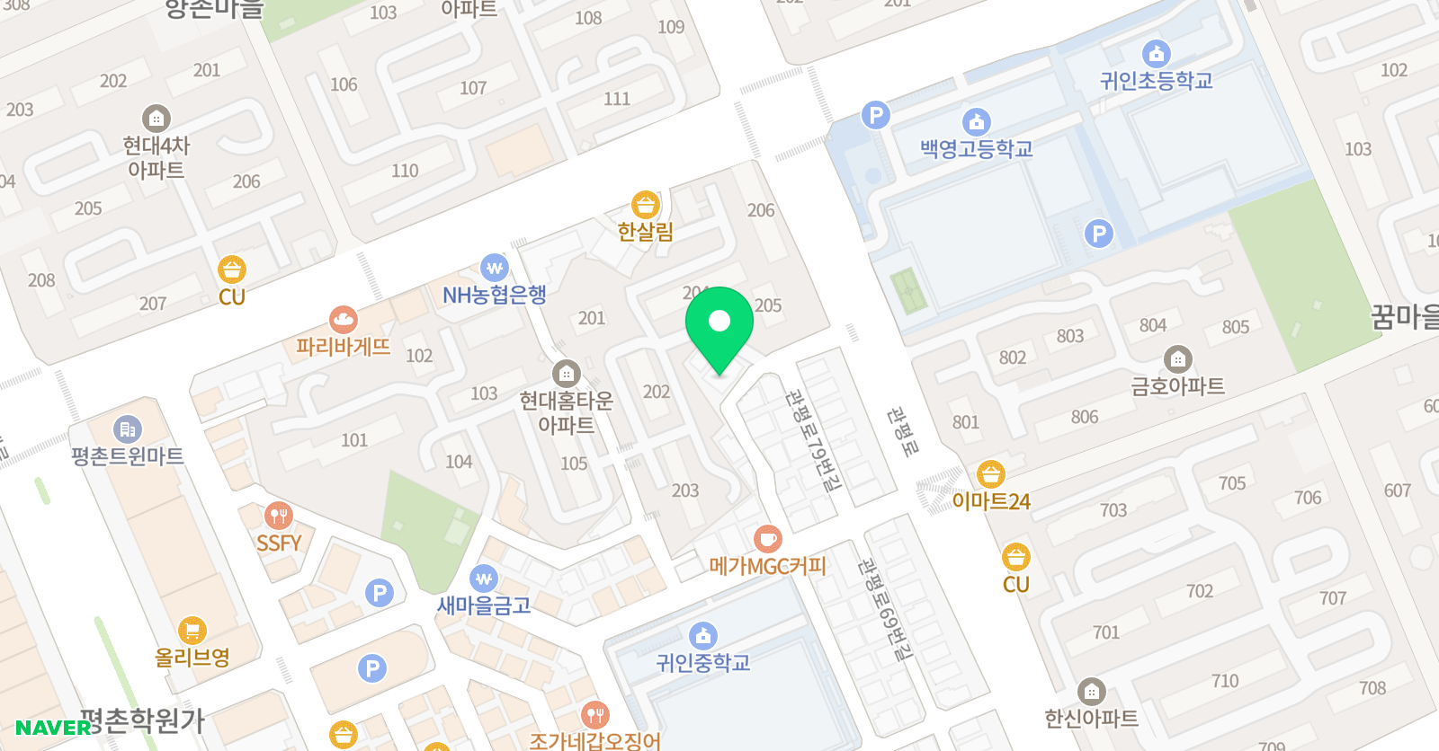 엘리스 영어교습소 위치