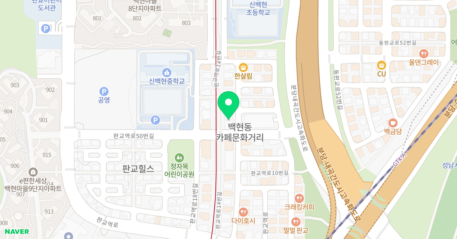 파머스 영어 이오캠퍼스 위치