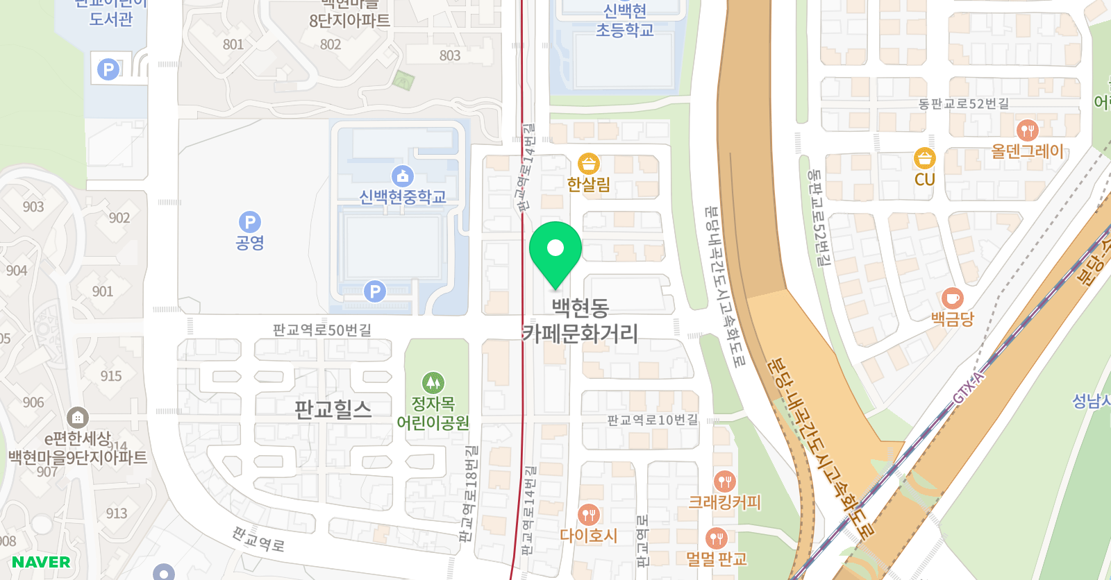 자이언트아이 미술학원 위치