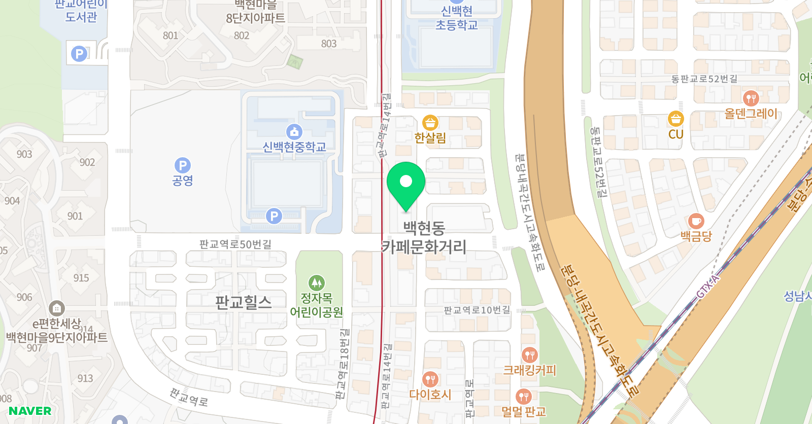 W 어학원 판교 위치