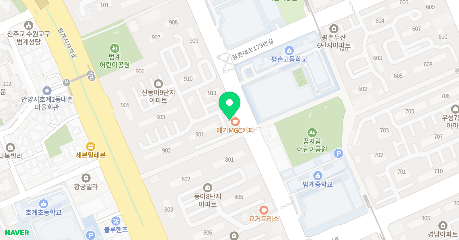 신동아 피아노 위치