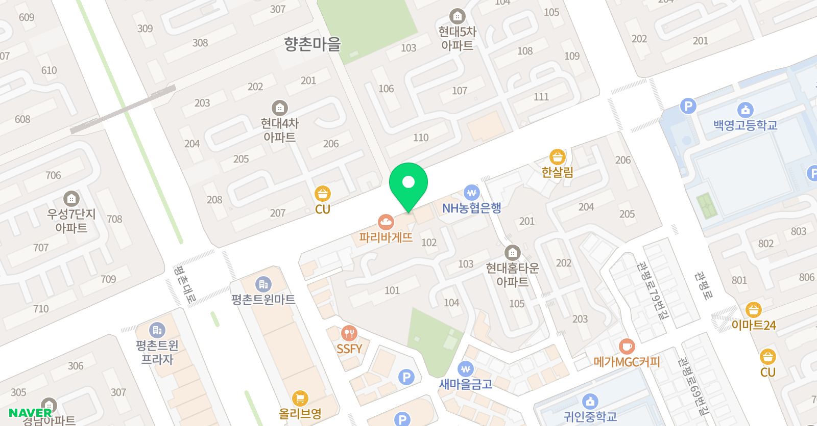 호크마 학원 위치