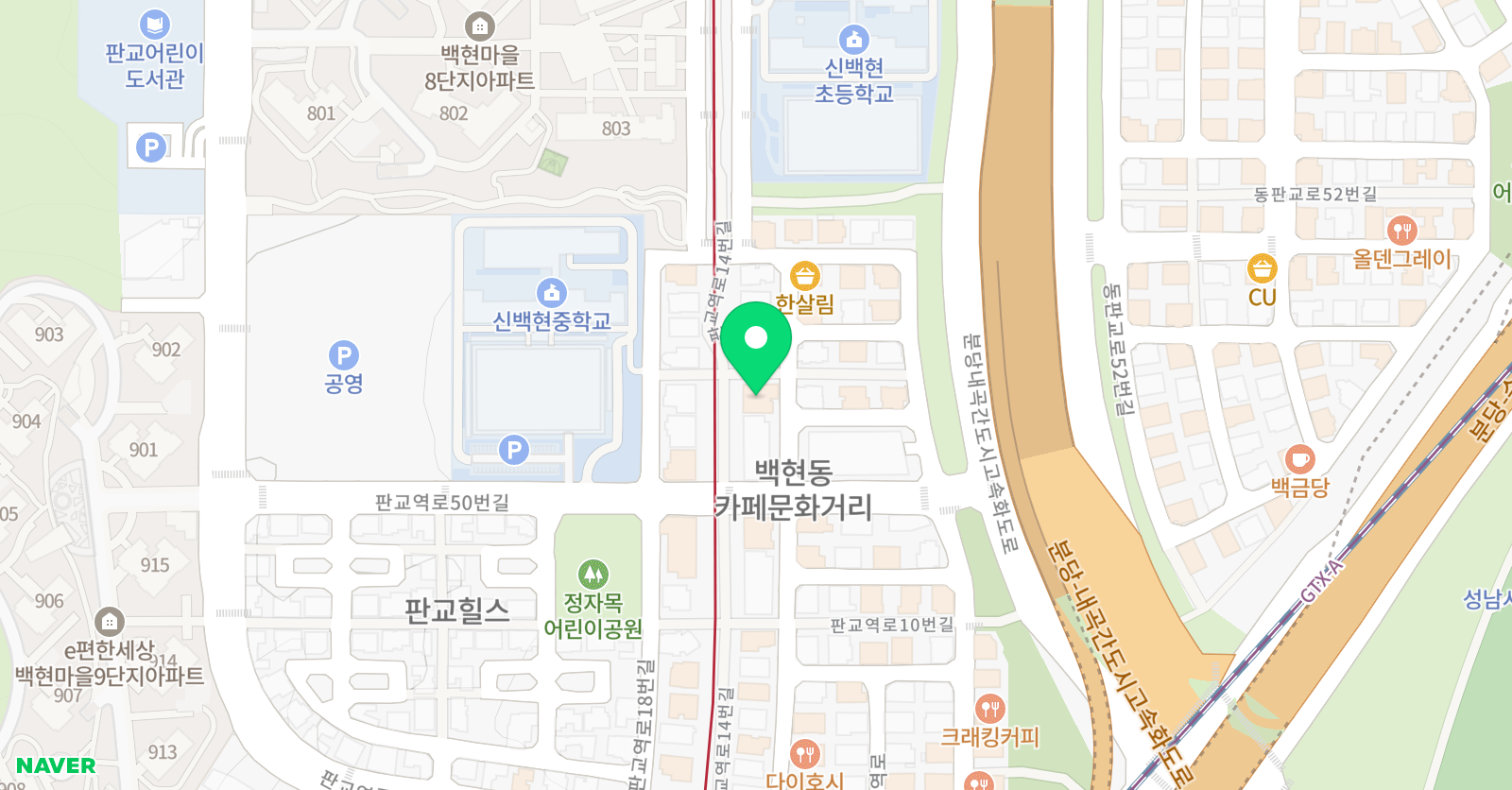 밀리어학원 분당본원 위치
