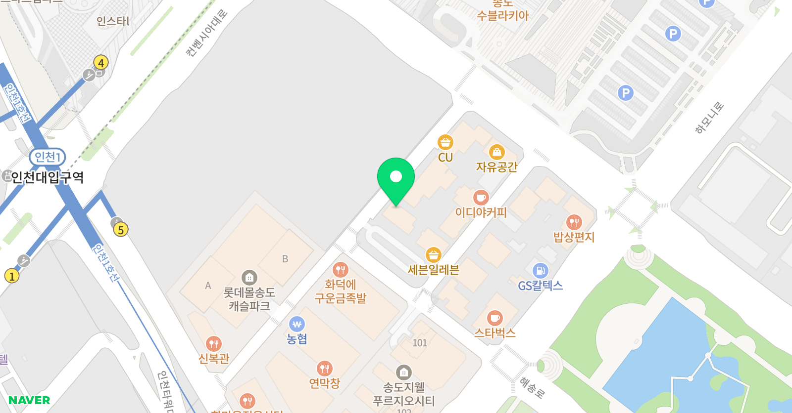 YBM ECC 송도 위치