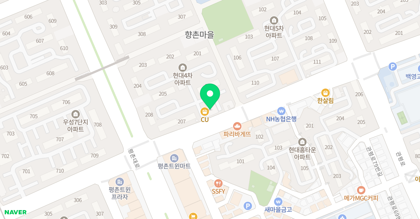 캣앤챗 영어교습소 위치