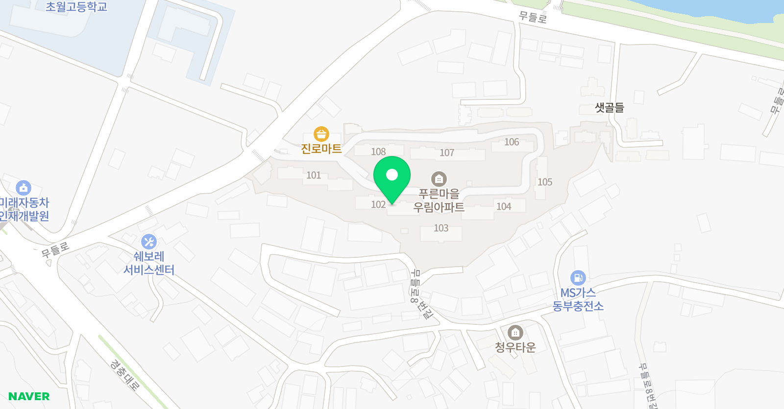 플라톤러닝센터 우림푸른마을교실 위치