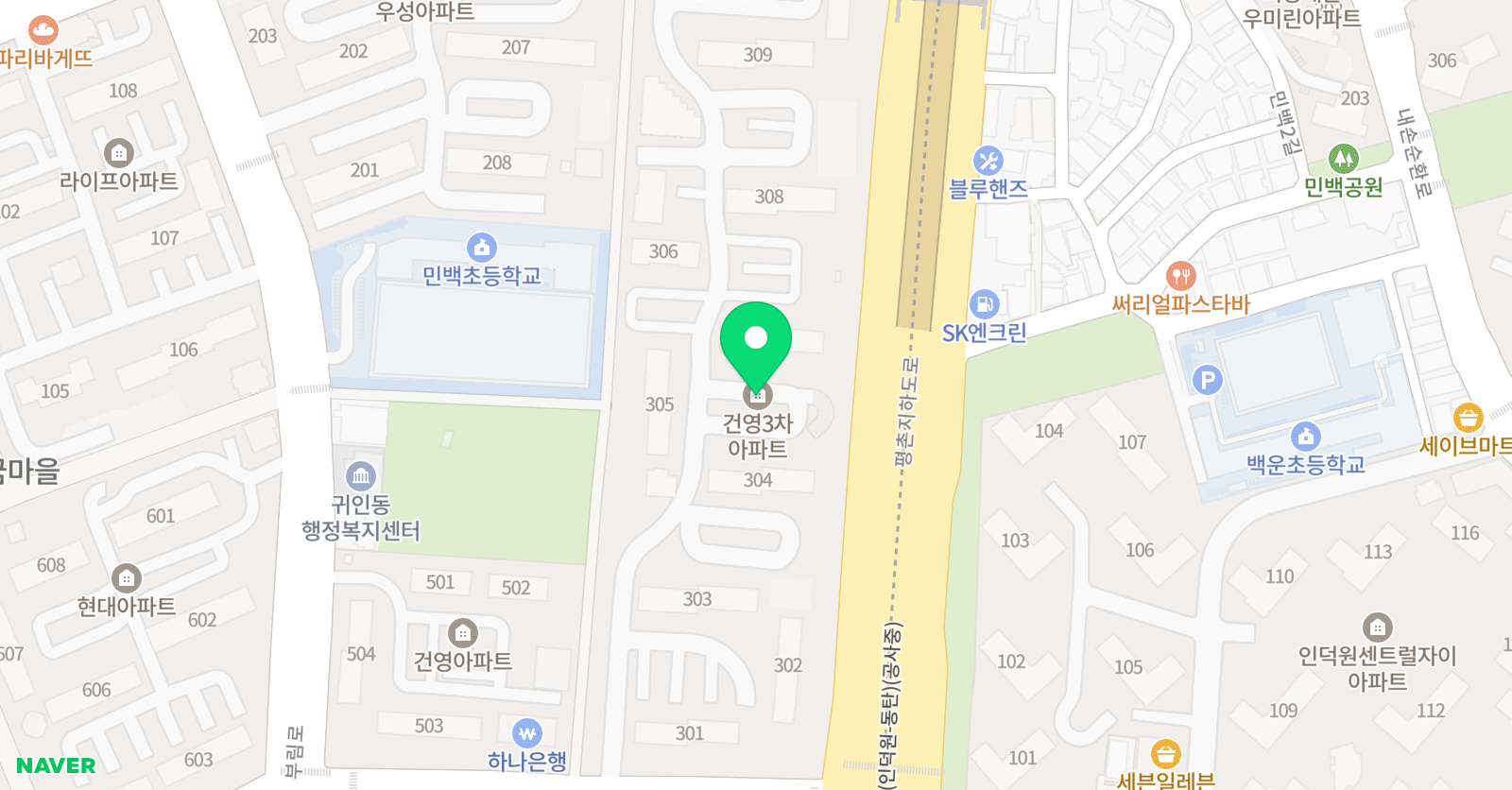 비상잉글리시아이 민백초점 위치