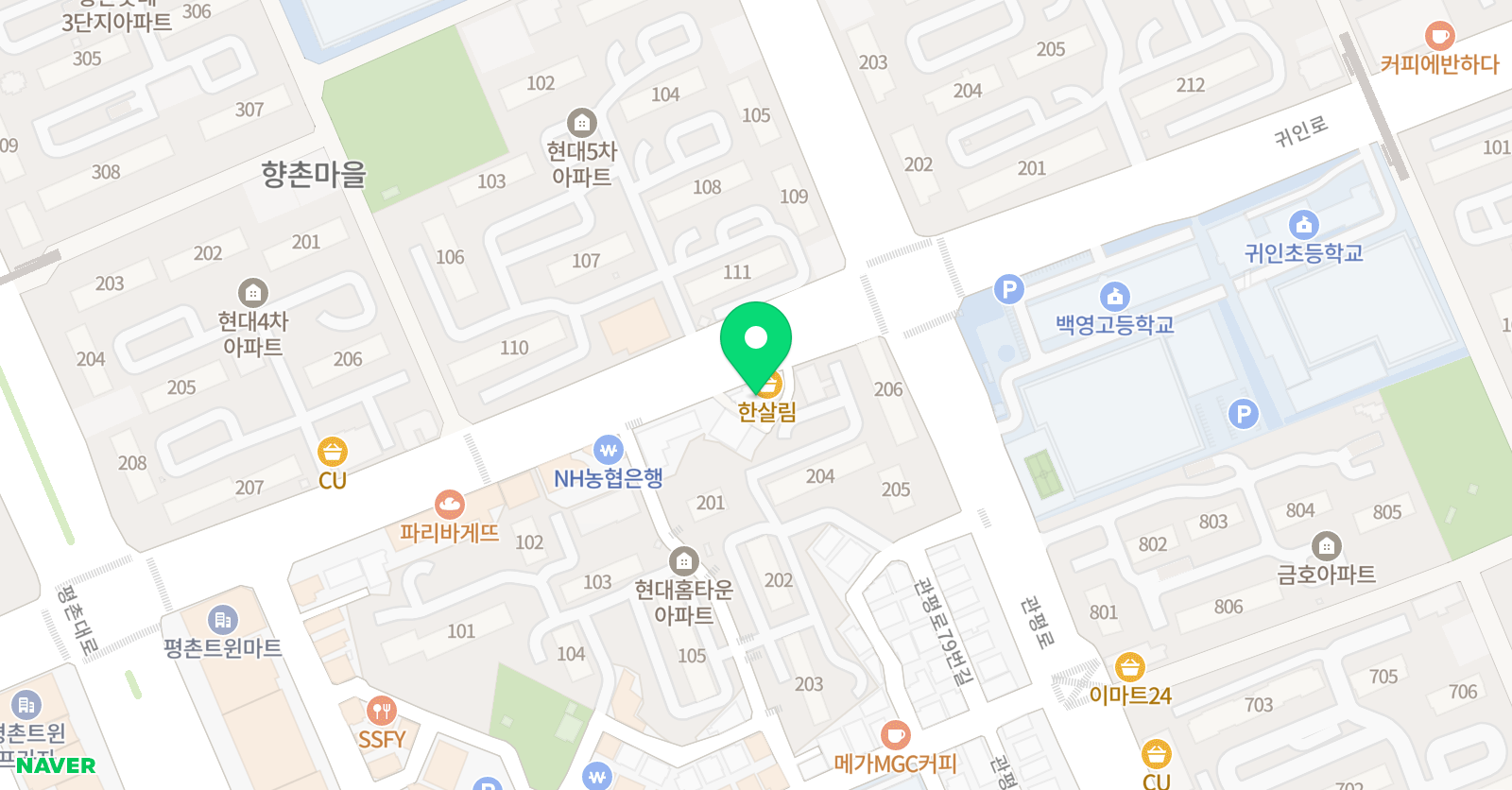 비끄아트 안양평촌점 위치