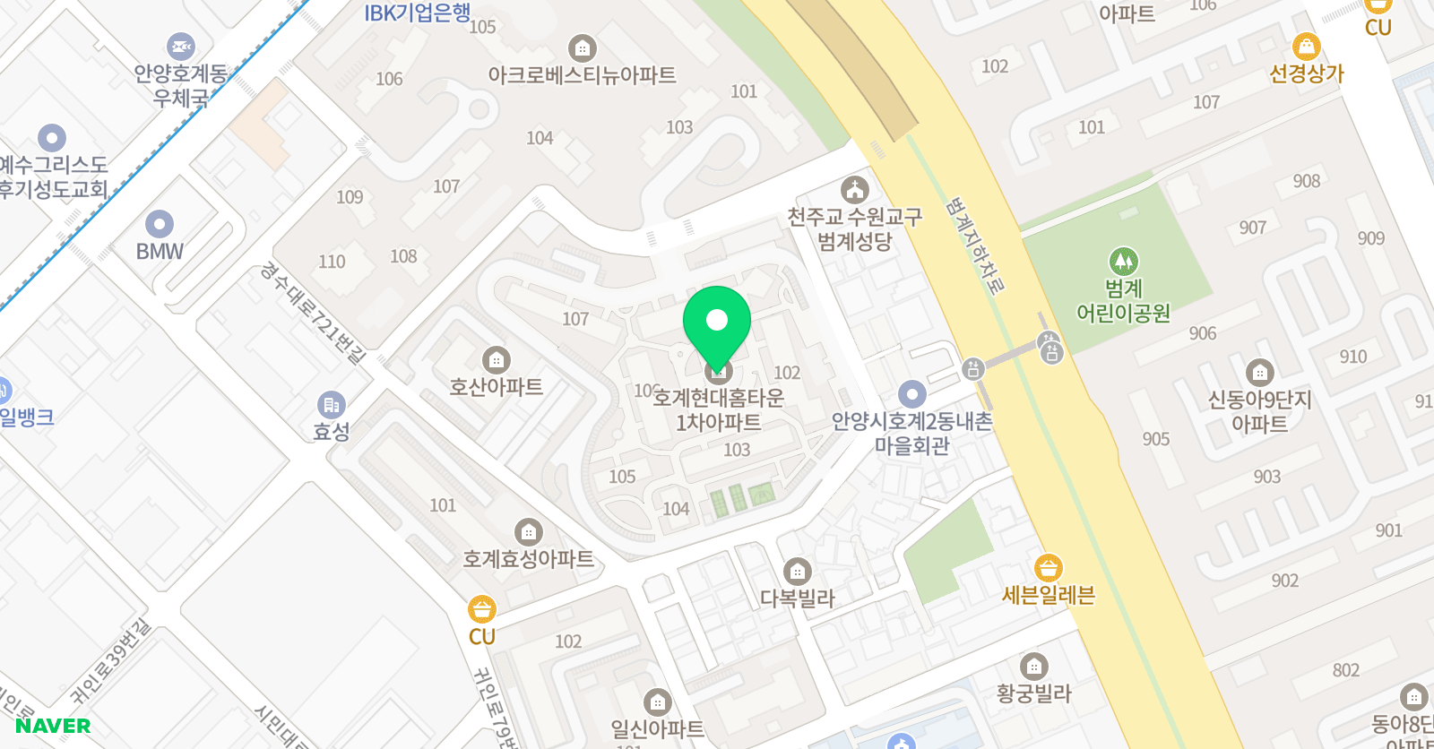 Chloes Reading 위치