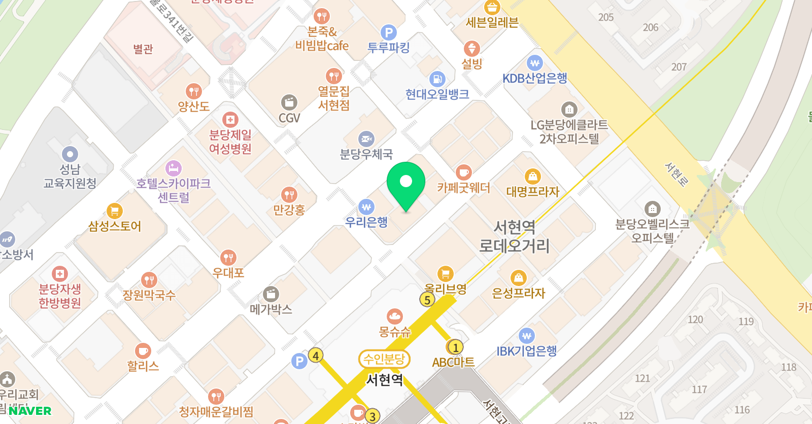 키다리 영어샵 위치