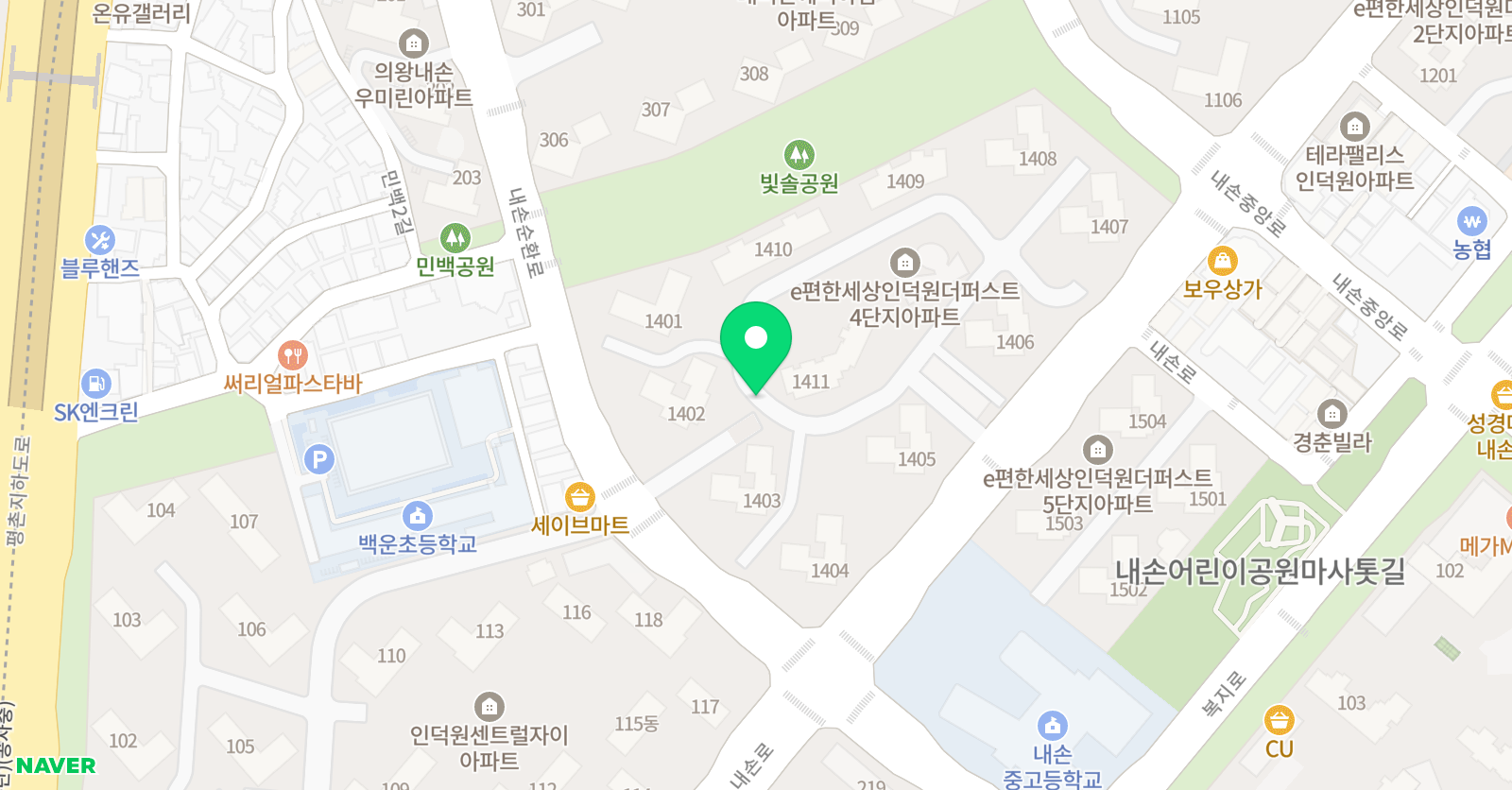 독서논술 교실 이편한세상4단지 위치