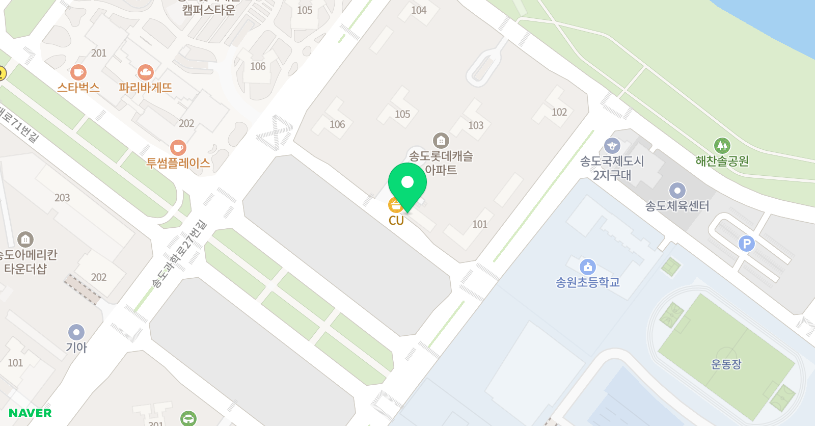 뮤엠 영어학원 송도롯데캐슬점 위치