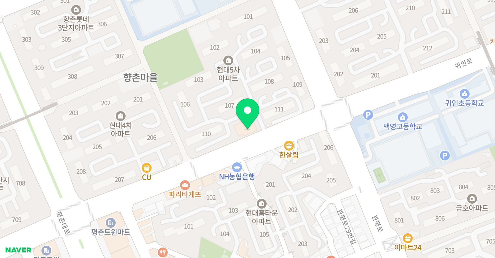 E리딩스타트 위치