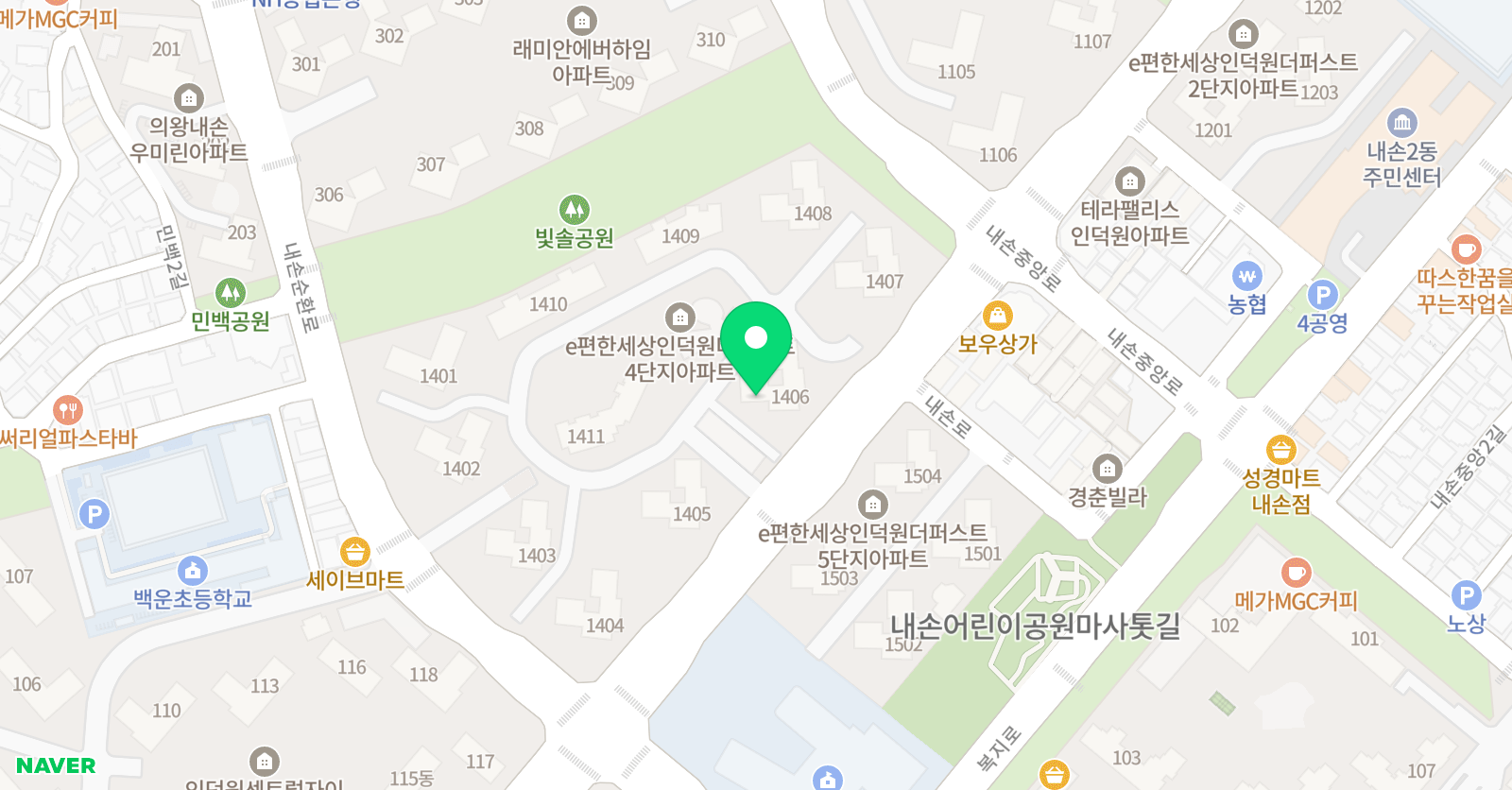 잉글리시브레인스튜디오 내손점 위치