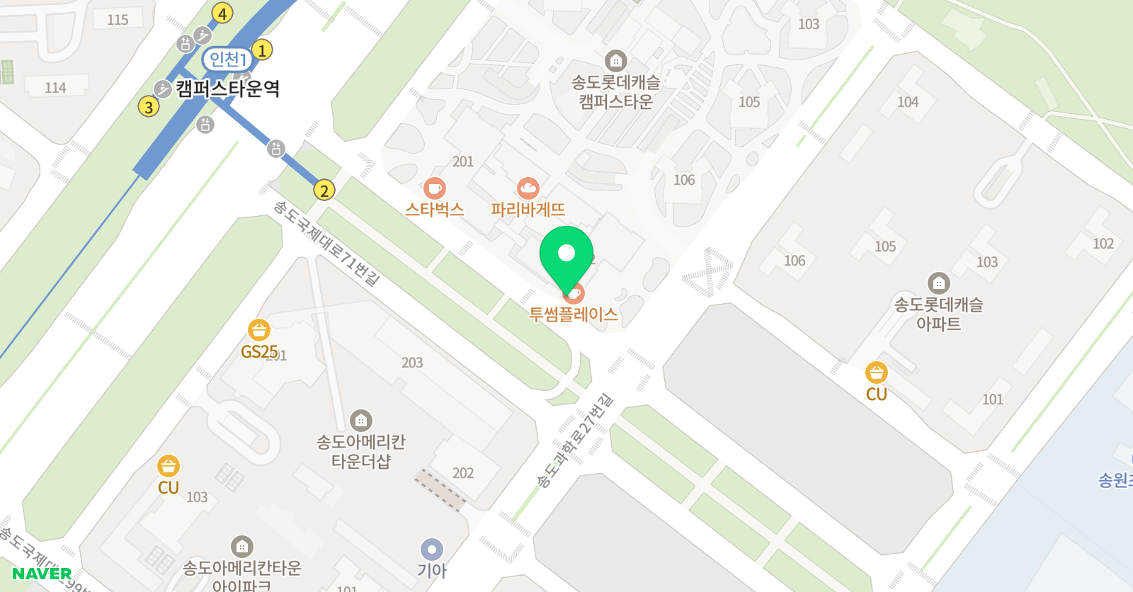 크리스탈 음악학원 위치