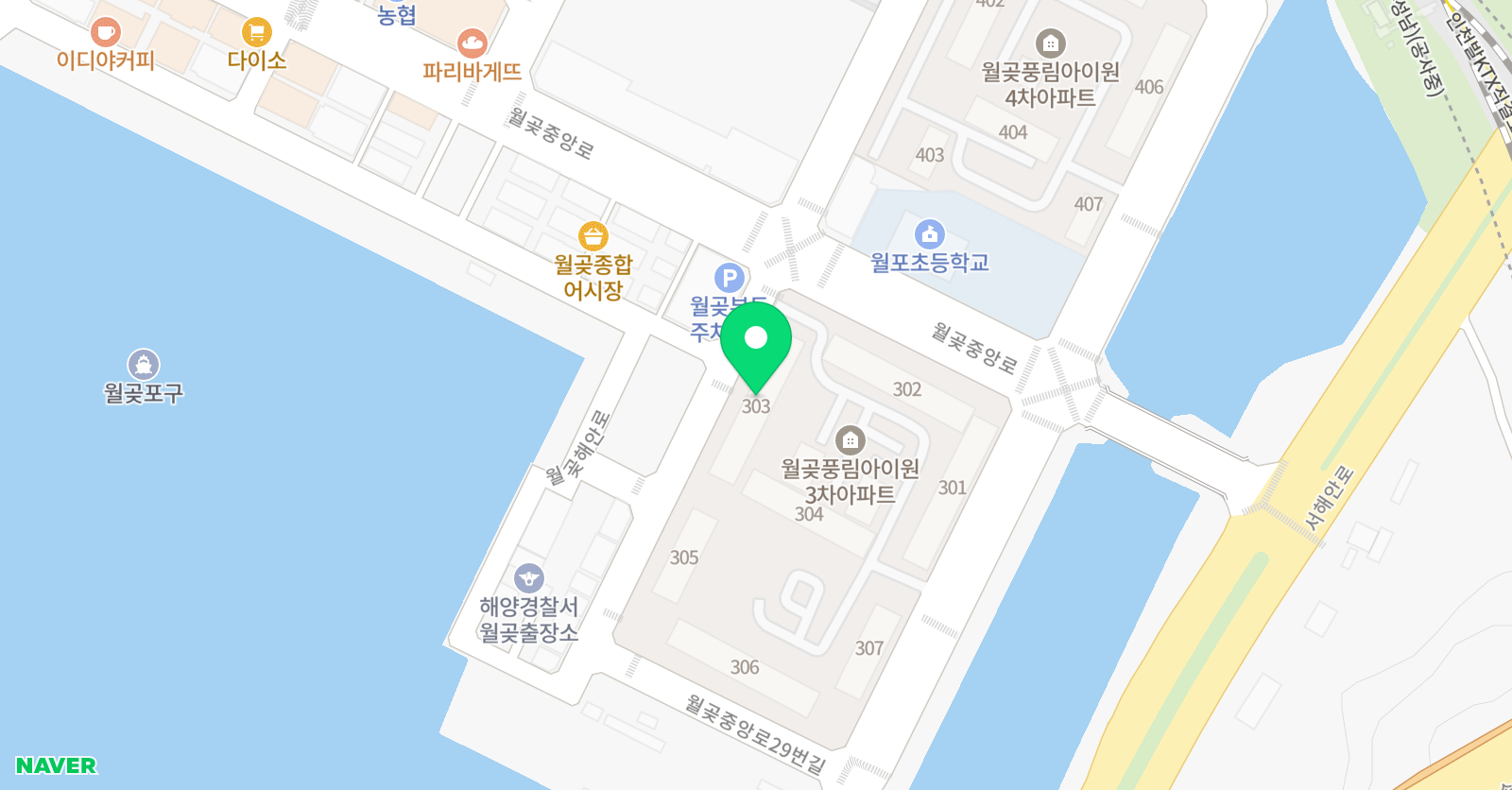 아소비 시흥 월곶풍림3차점 위치