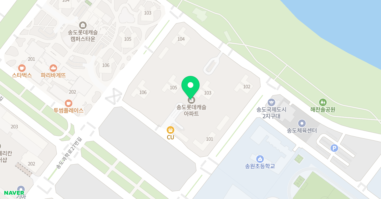 최서진 위치