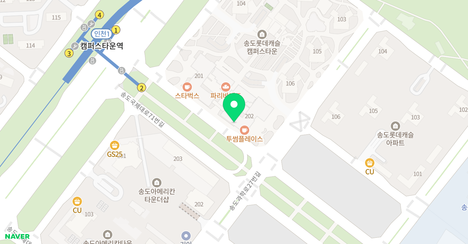 아소비 인천송도캠퍼스타운센터점 위치