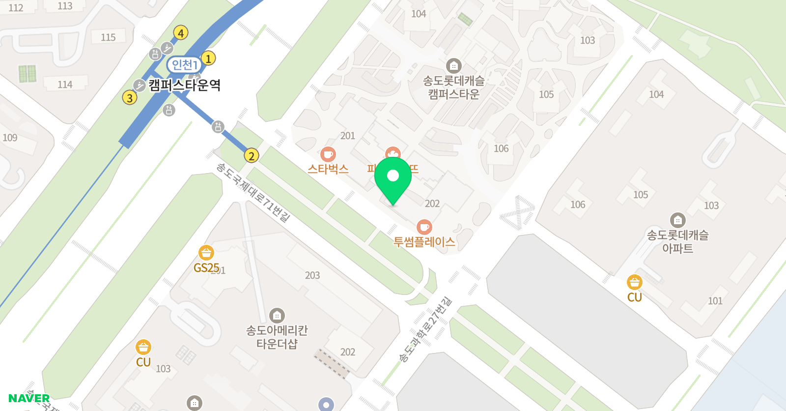 영렘브란트 송도캠퍼스타운센터 위치