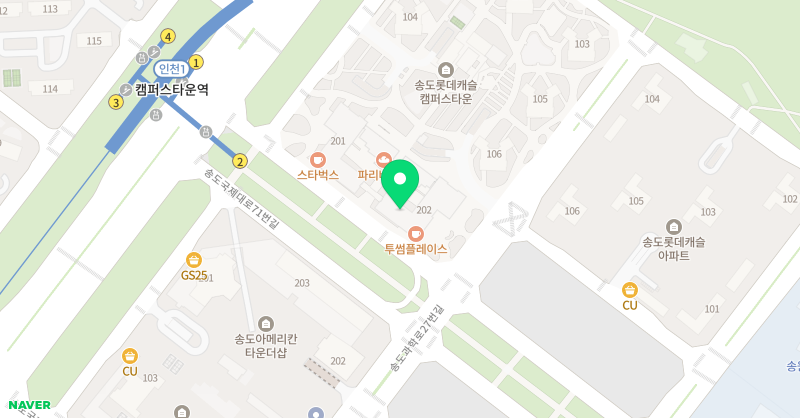 송도캠퍼스 수학학원 위치