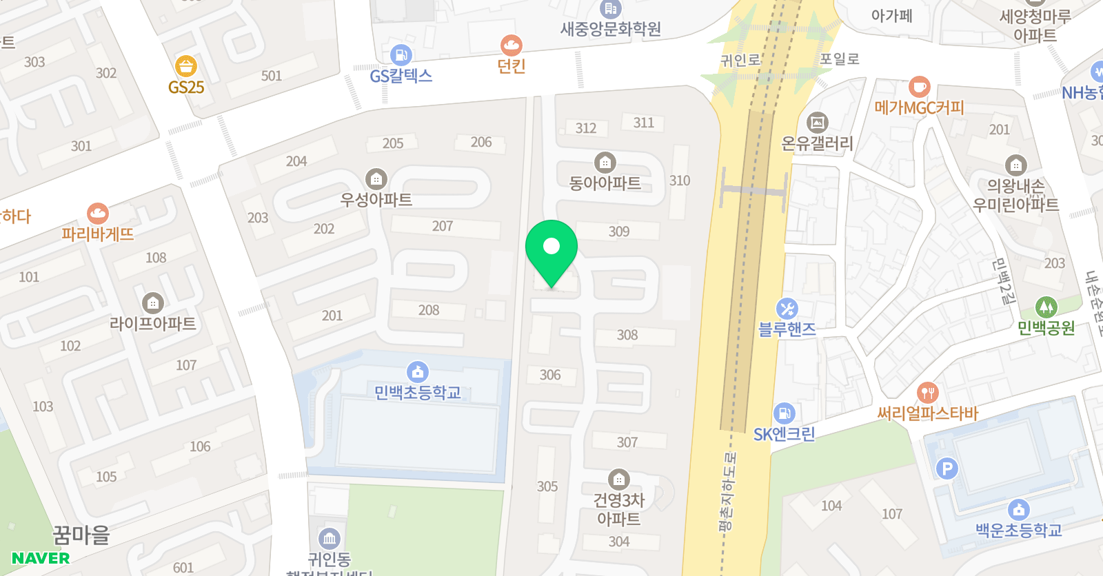 키즈블루 어린이수영장 위치