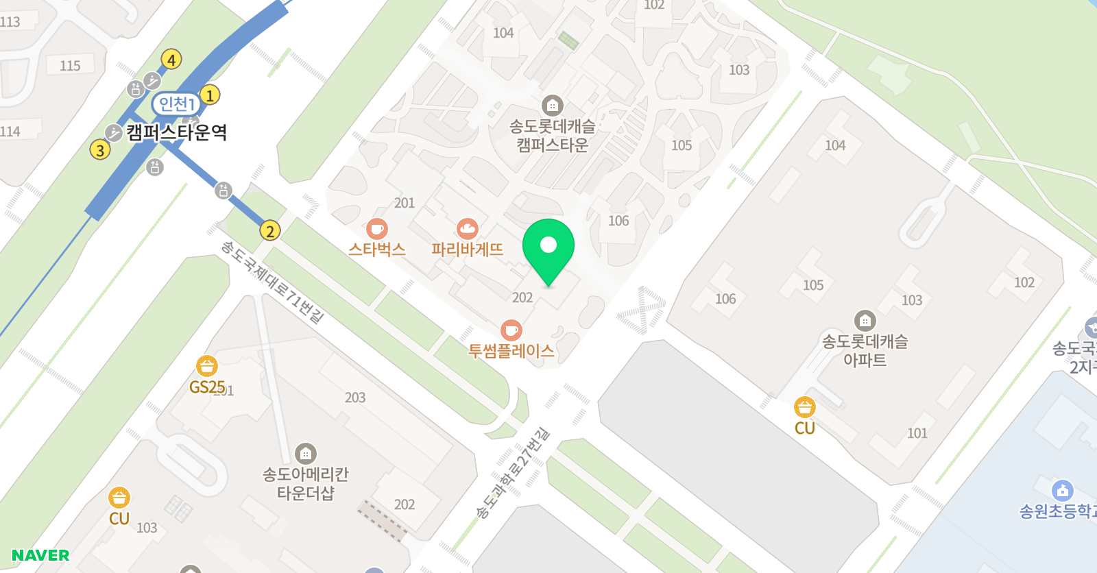 삼성영어 송원샌디학원 위치