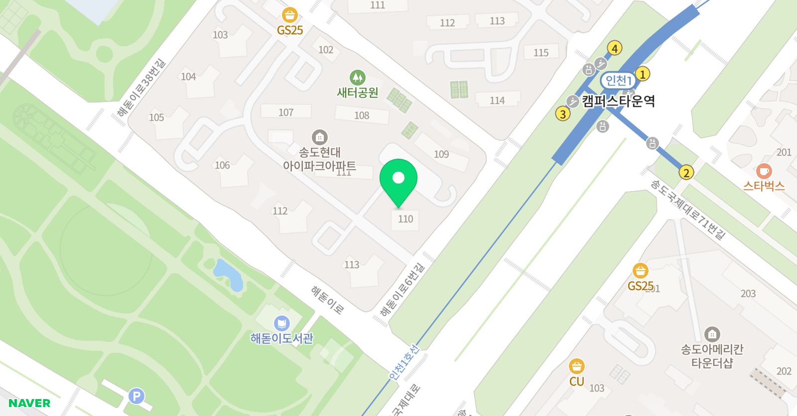 삼성 영어 셀레나 인천 스타 교실 위치