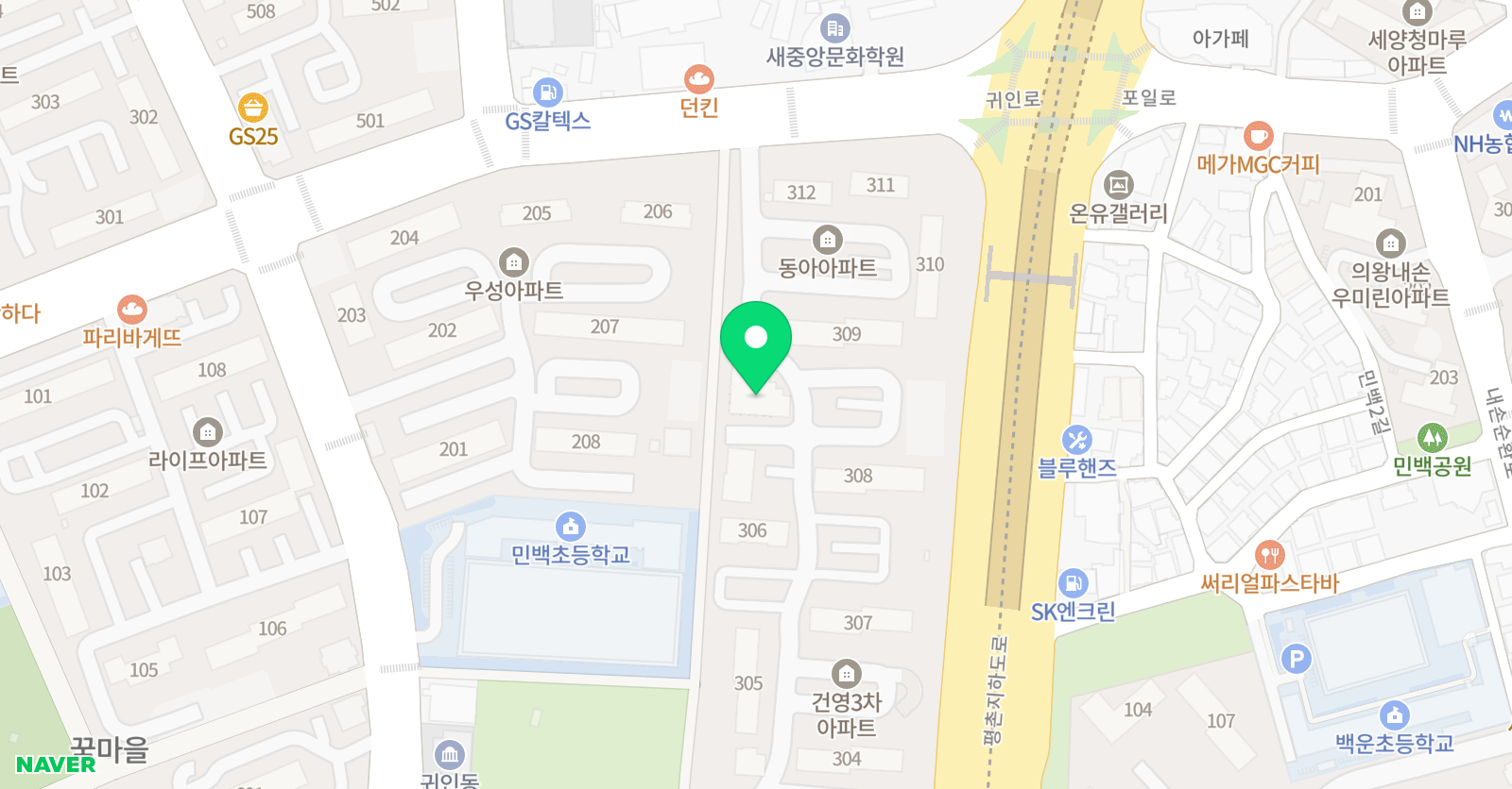 파피루스 학원 위치