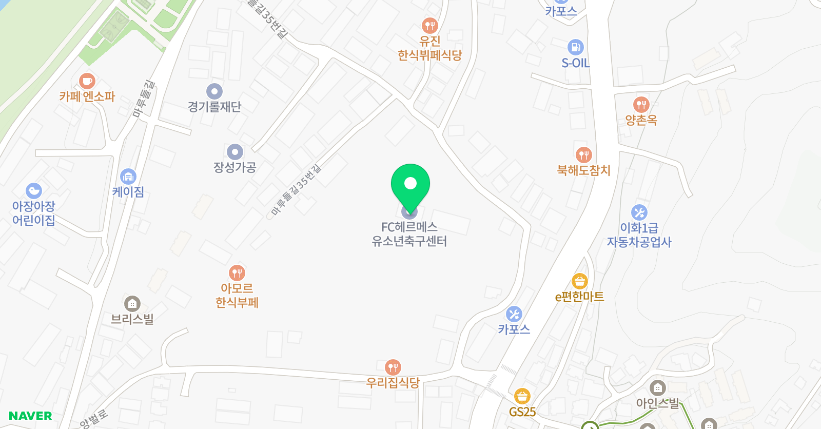 로얄키즈짐 위치
