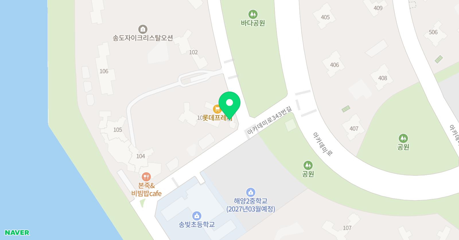 윤슬 음악학원 위치