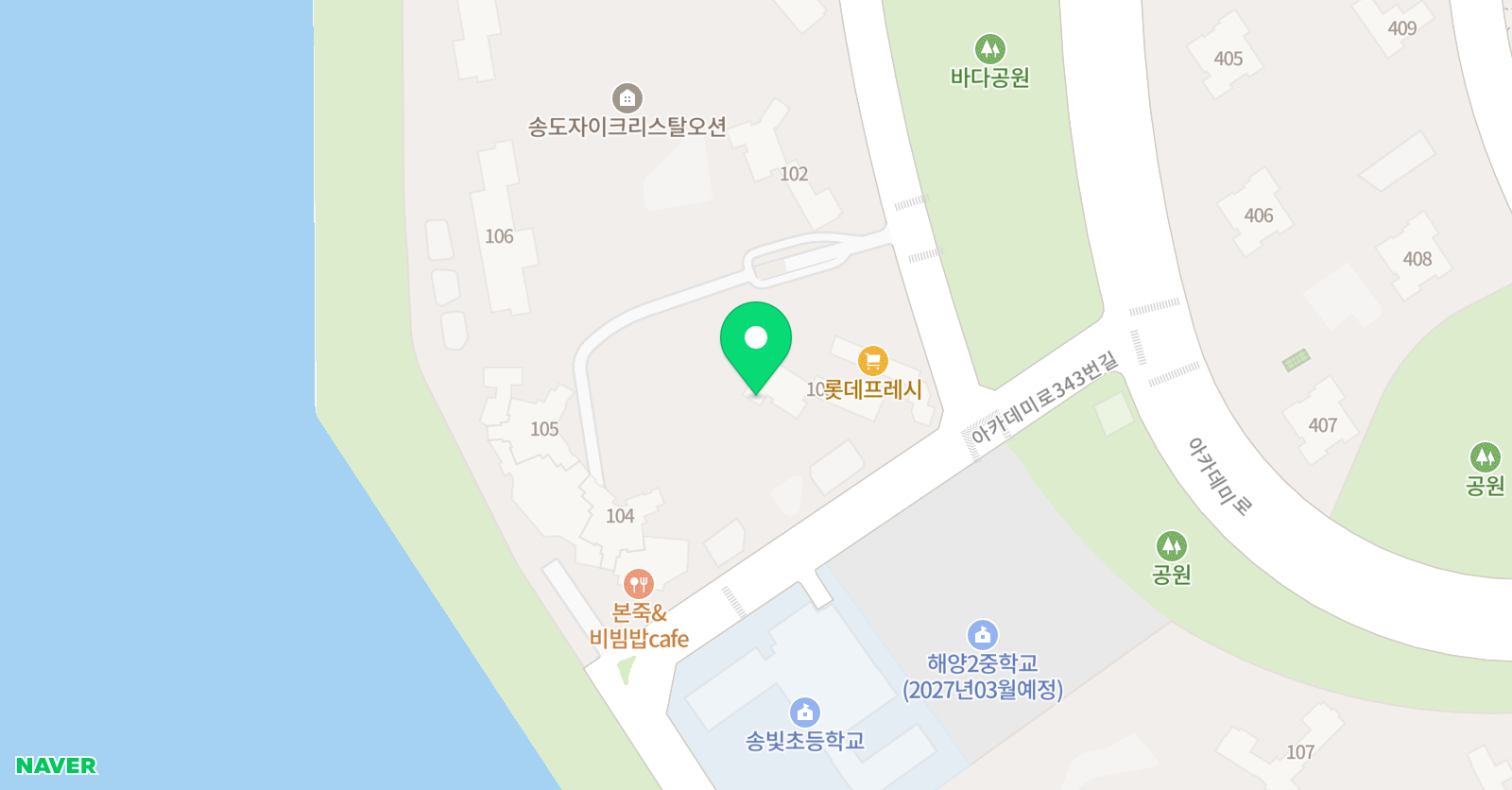 자이크리스탈 피아노 학원 위치