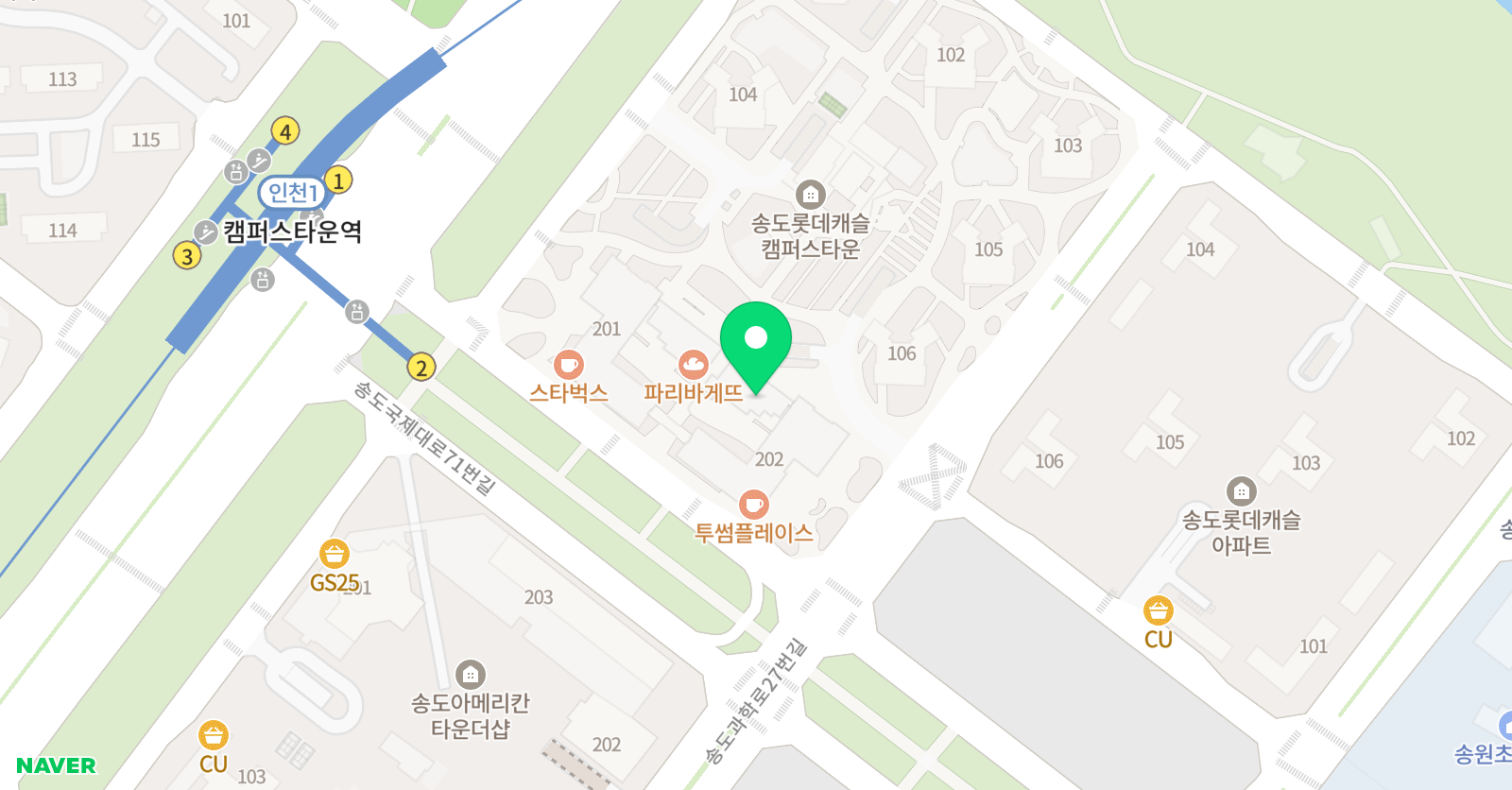 잉글리쉬베이 영어학원 위치