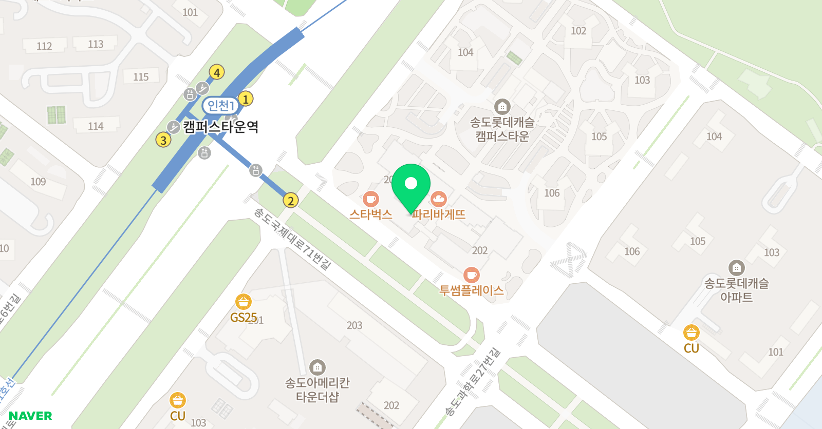타브709 기타교습소 위치