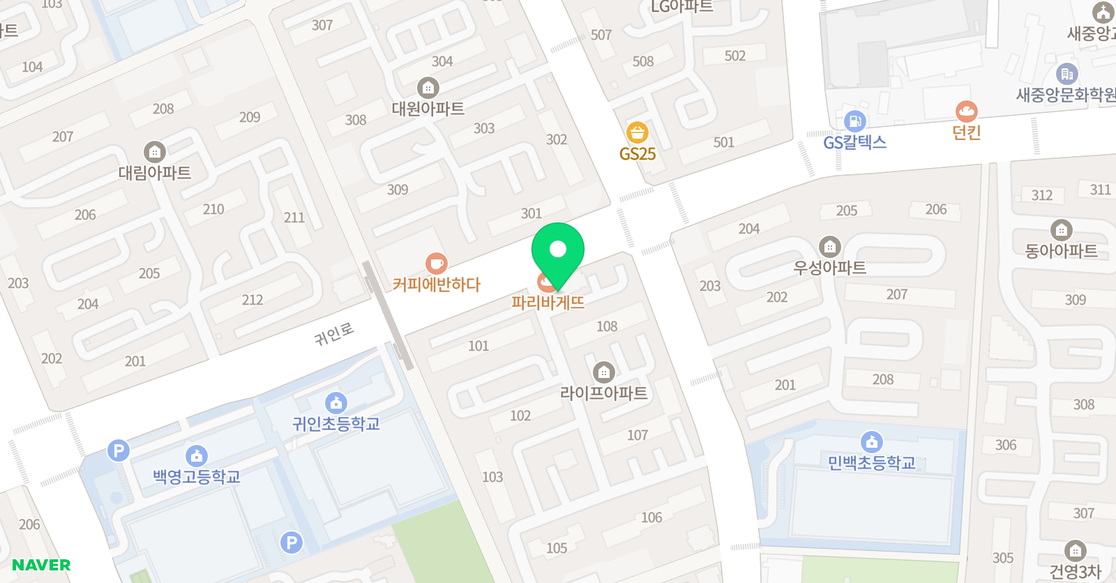 백년대계학림 학원 위치