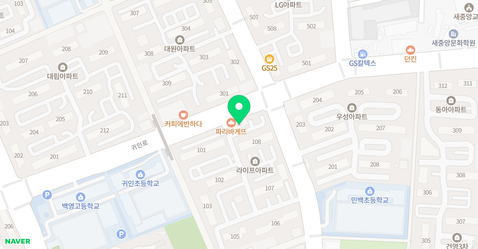 귀인 음악학원 위치