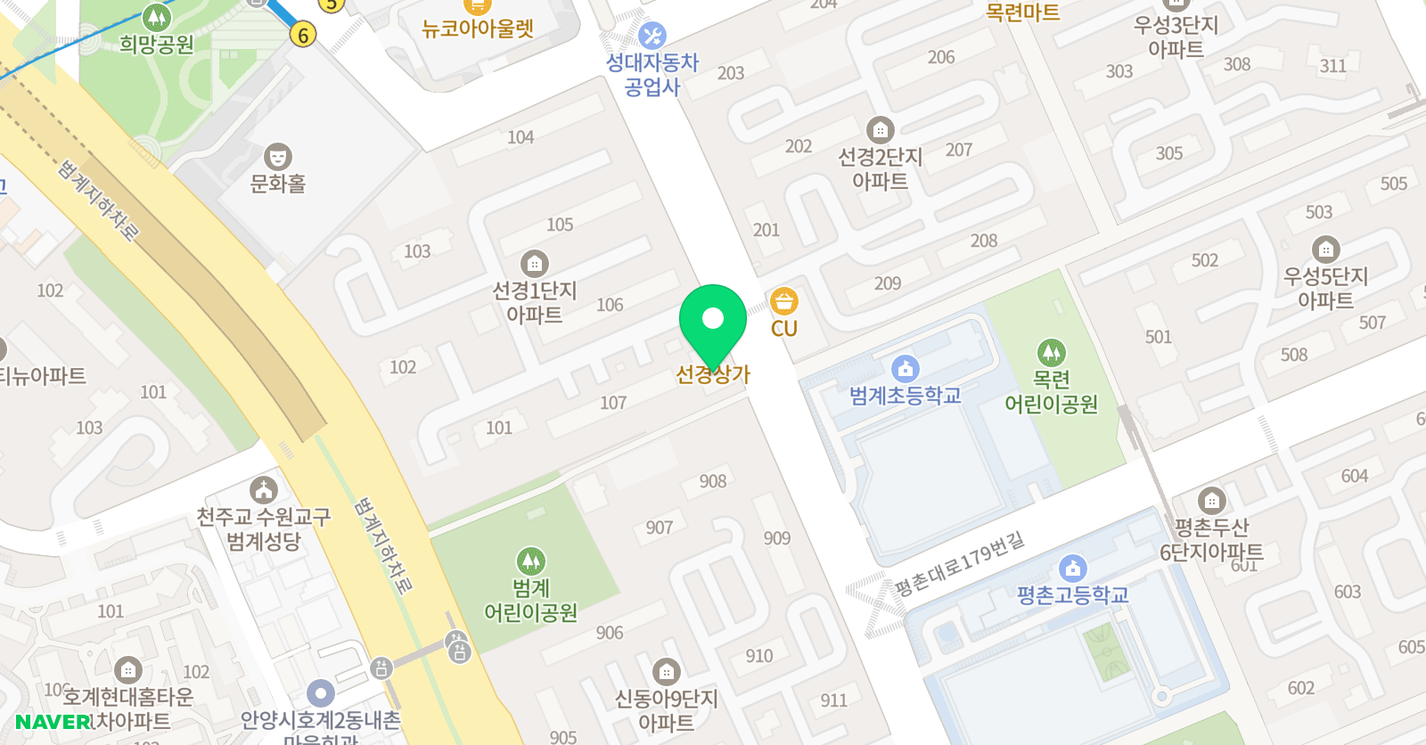 한우리 독서토론논술 안양동안목련선경독서교실 위치