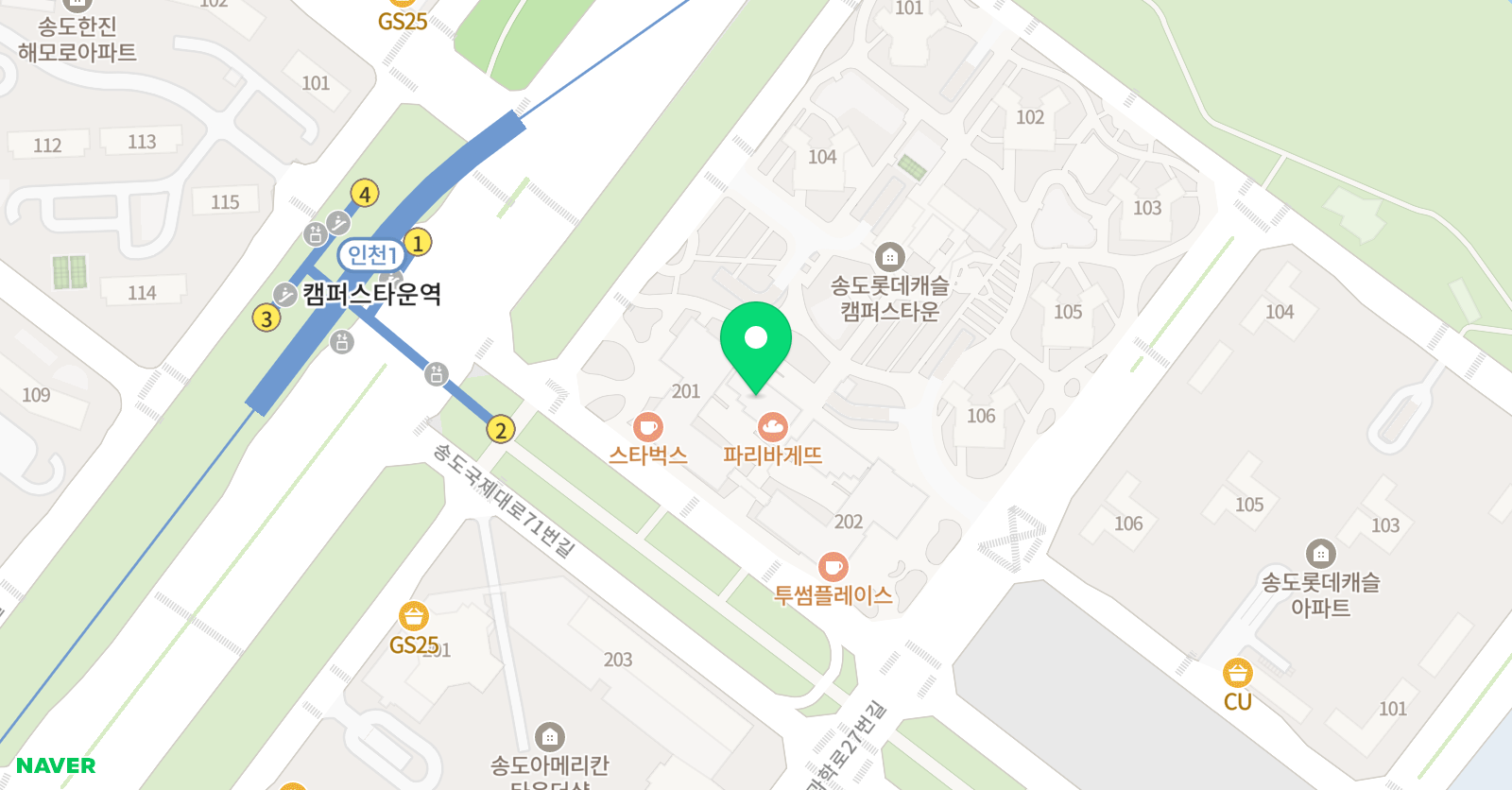 송도버클리영어수학 위치
