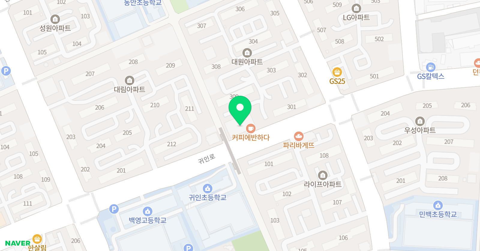 윤선생 우리집앞 영어교실 귀인점 위치
