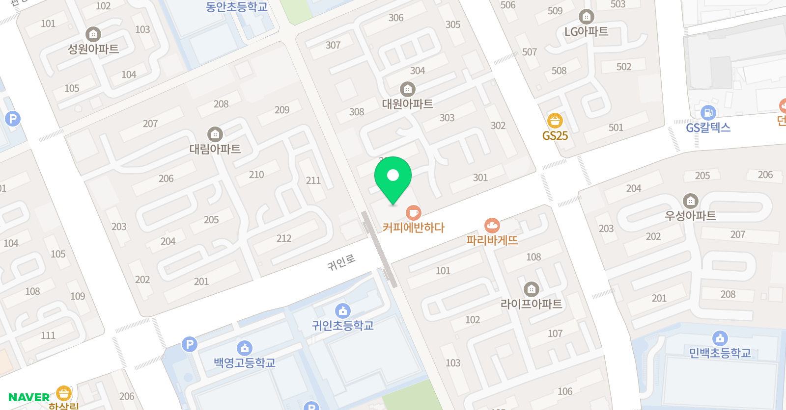 대원태비 태권도 학원 위치