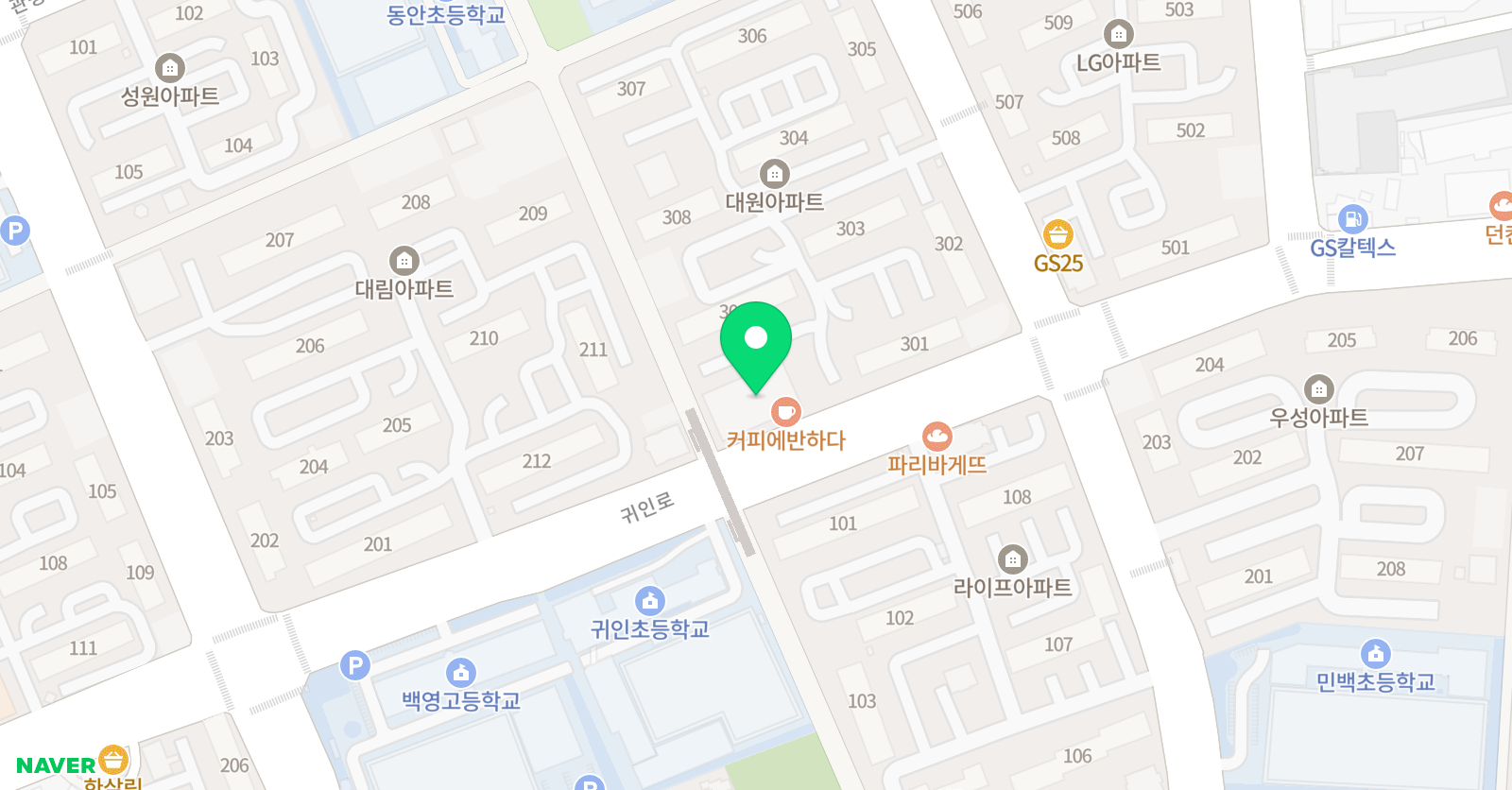 아욱스 음악학원 위치